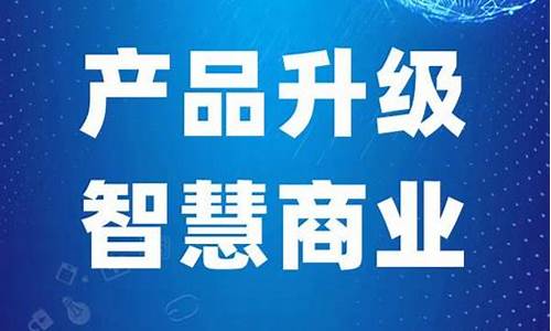 分销 商城 源码_分销商城源码php